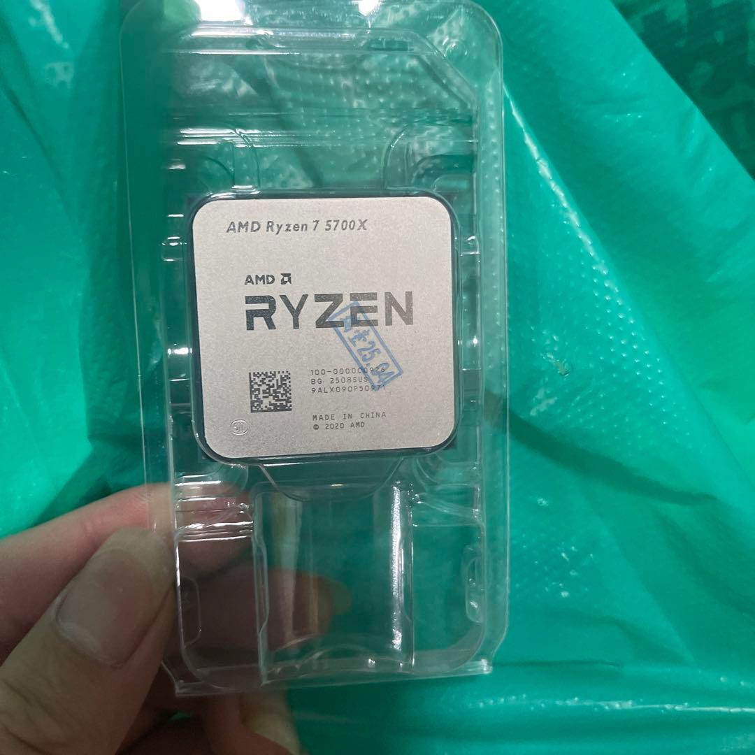 AMD Ryzen 7 5700X CPU 未使用