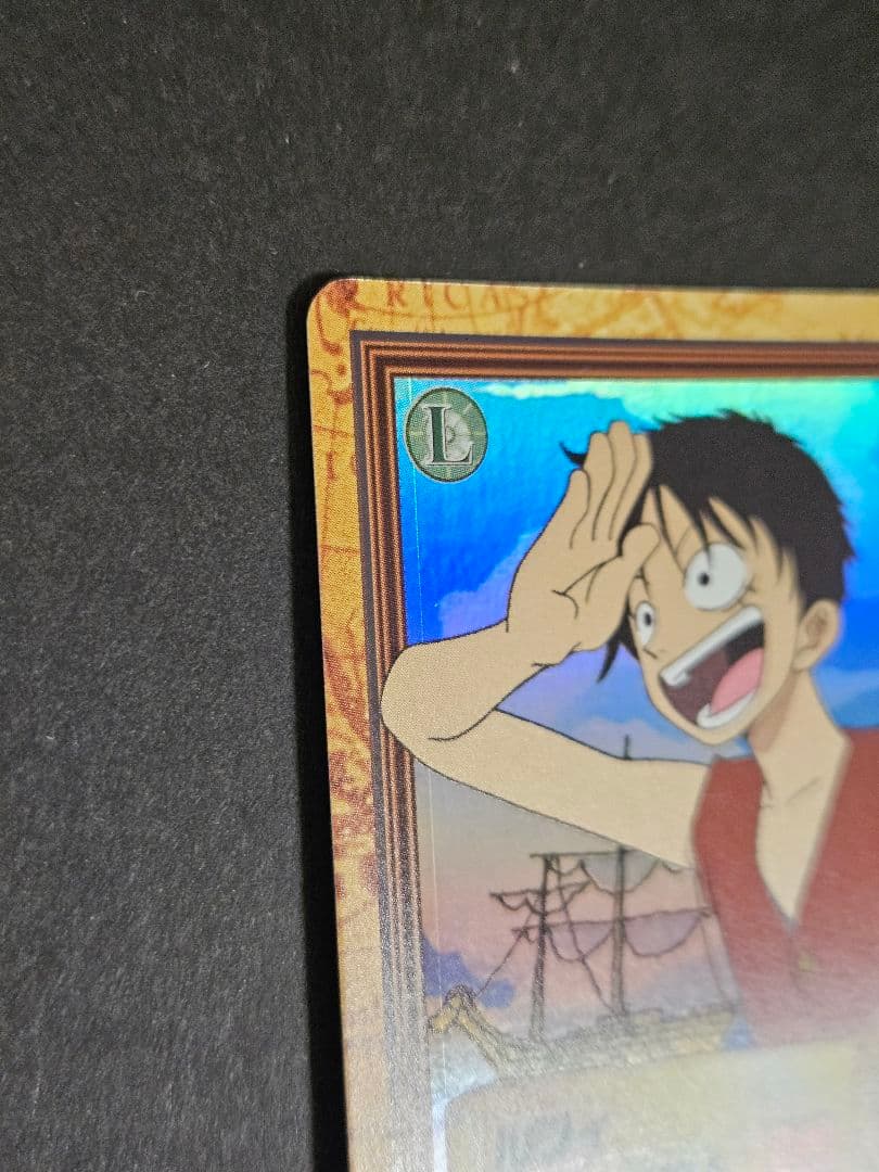 ワンピース ハイパーバトル カードダス キラ c01