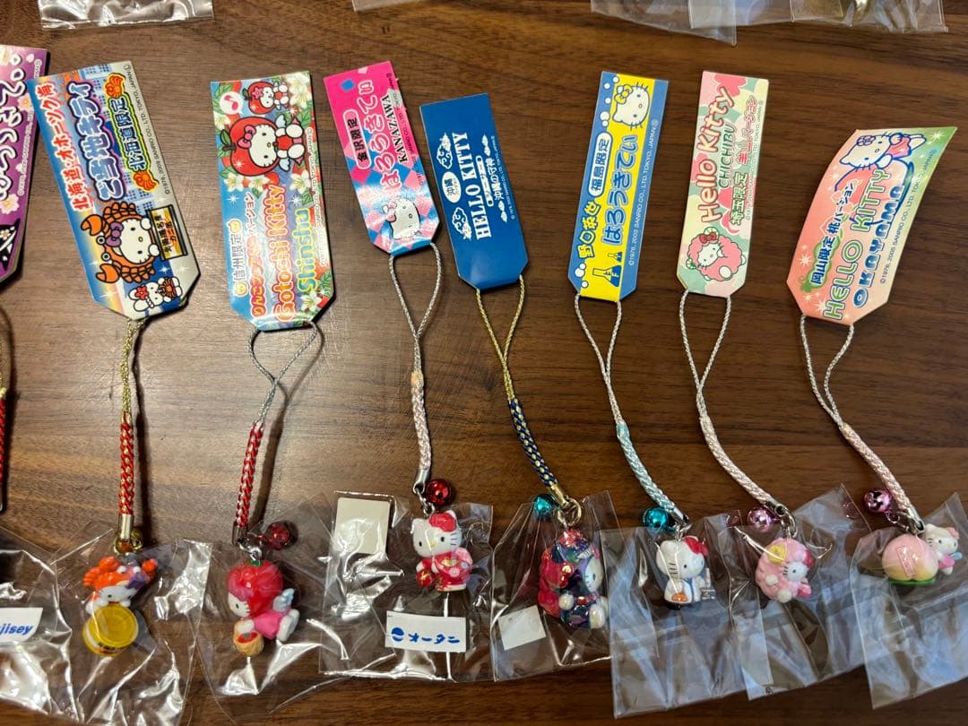 ハローキティ ご当地　ストラップ 41個セット