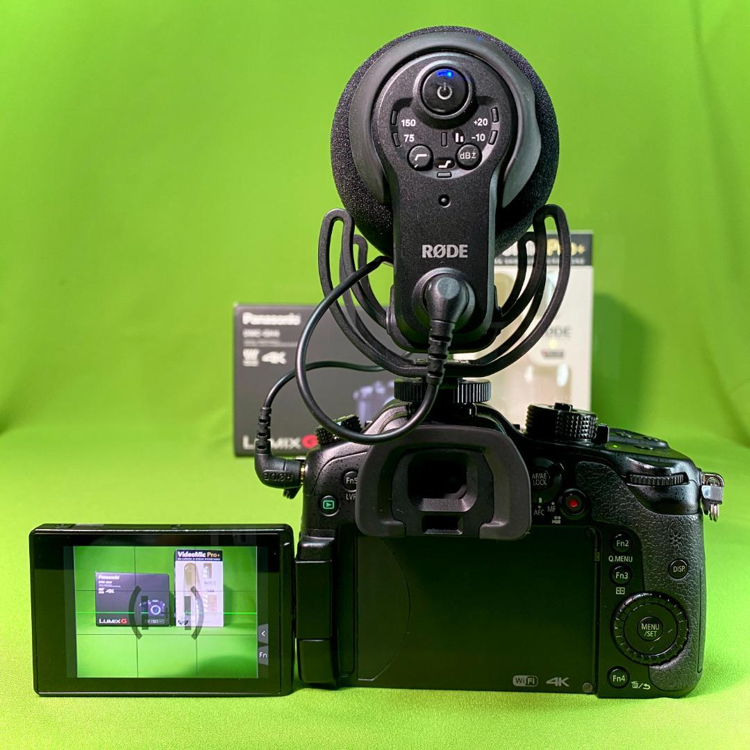 LUMIX GH4 ミラーレスカメラ 4K 動画 音+映像+光 付属品フルセット