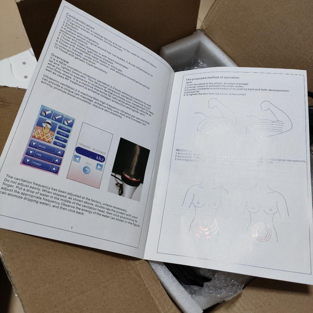 業務用　キャビテーション　40K