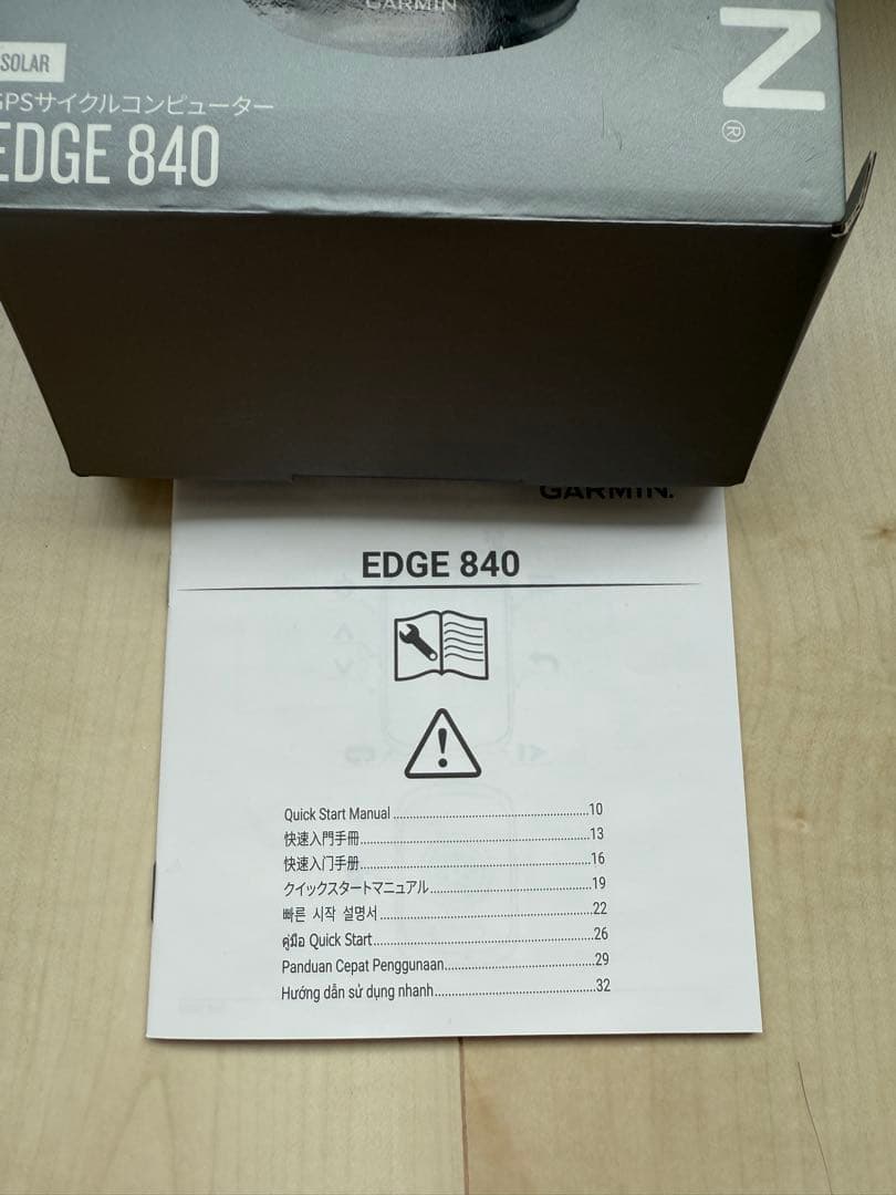 【美品】Garmin ガミン Edge 840 Solar