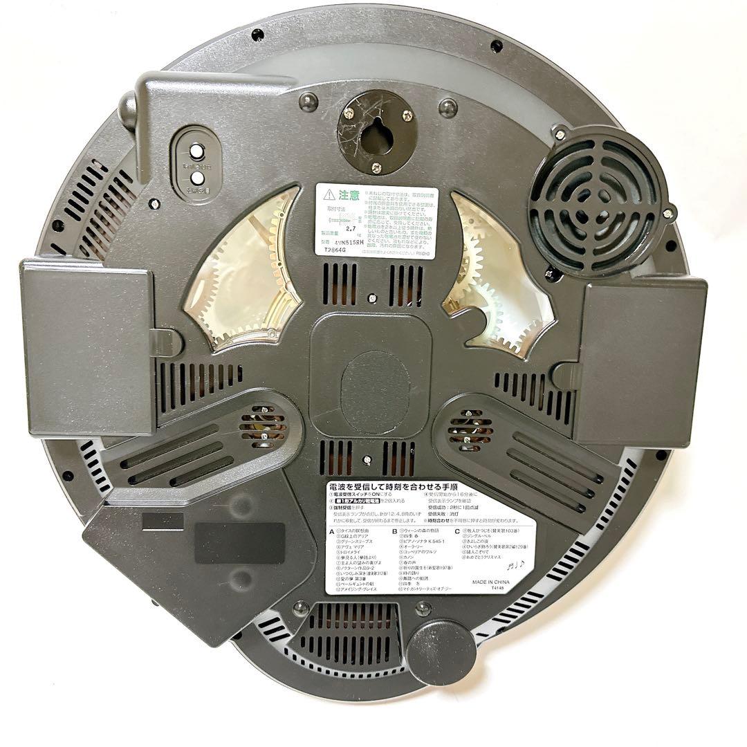 極美品 スモールワールドシーカー 4MN515RH23 電波カラクリ時計