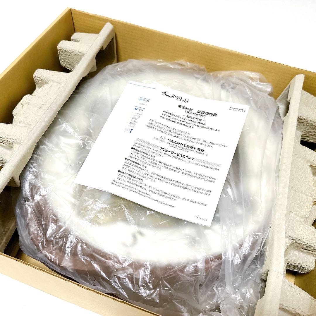 極美品 スモールワールドシーカー 4MN515RH23 電波カラクリ時計