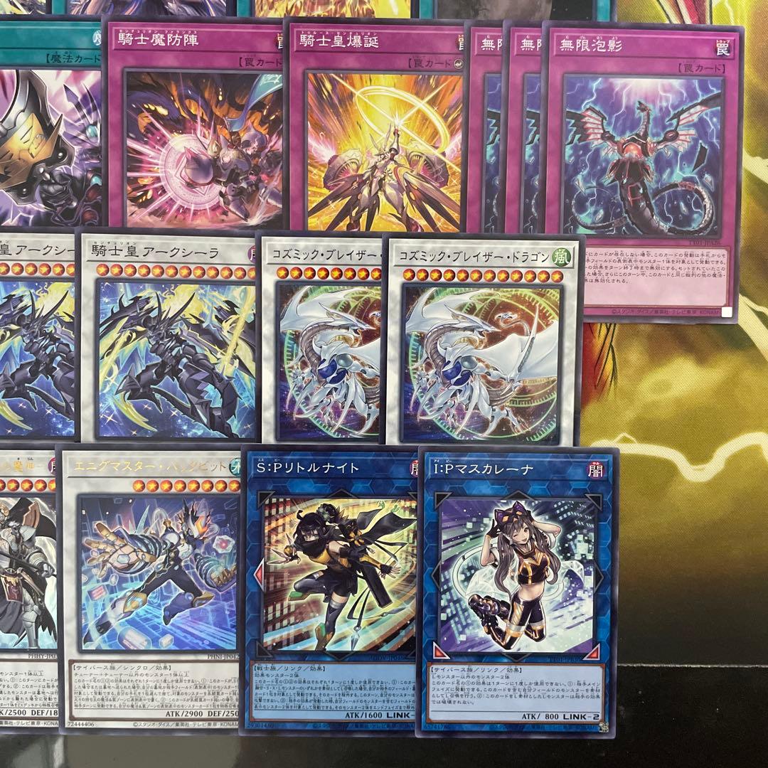 大会優勝構築 センチュリオンデッキ プリメラ トゥルーデア 誓いのエンブレーマ