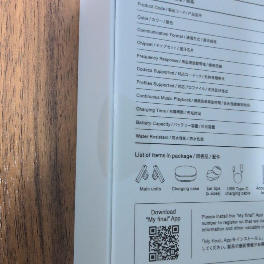 final ZE8000 MK2 ワイヤレスイヤホン ブラック