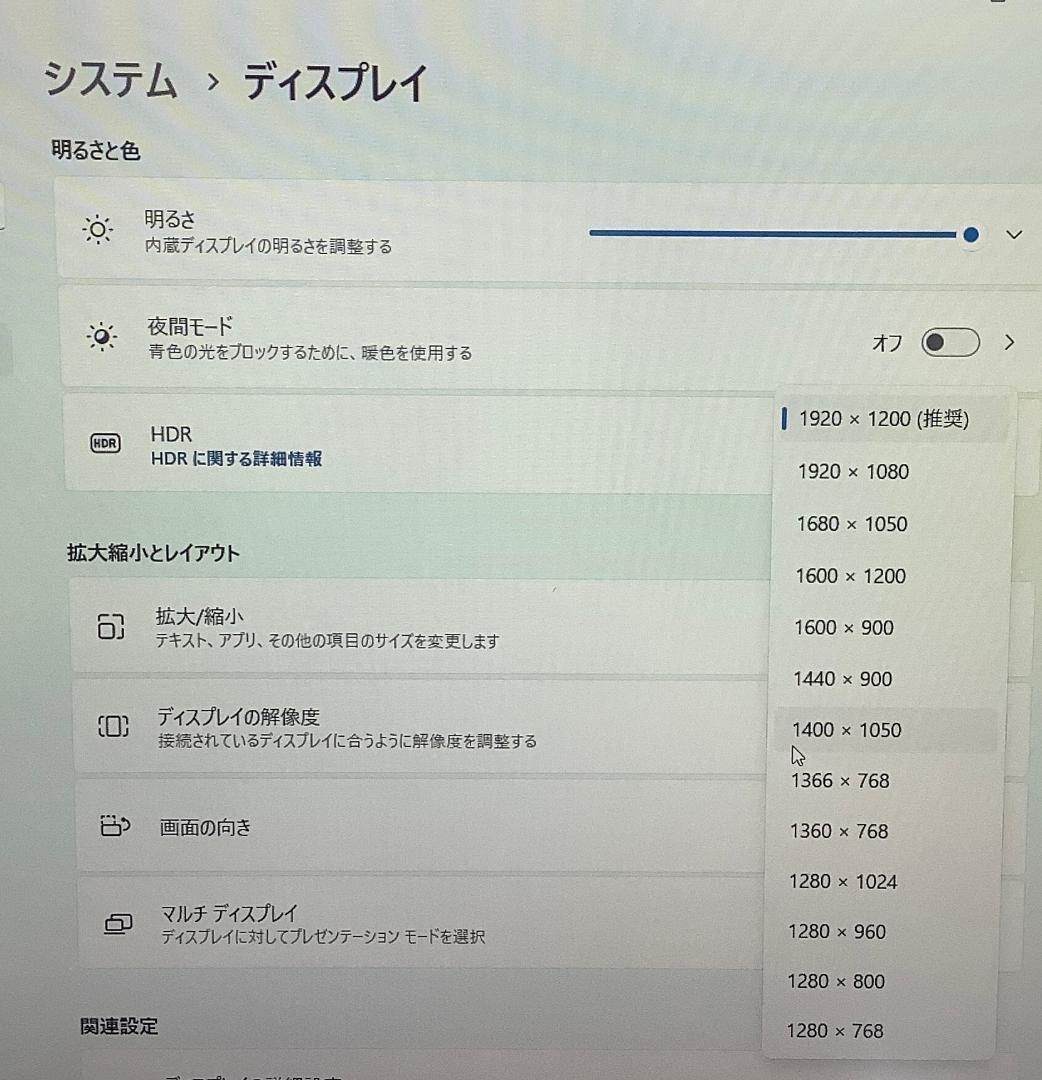 ②-M18-Panasonic CF-SV8 ノートパソコン AC付き 1点