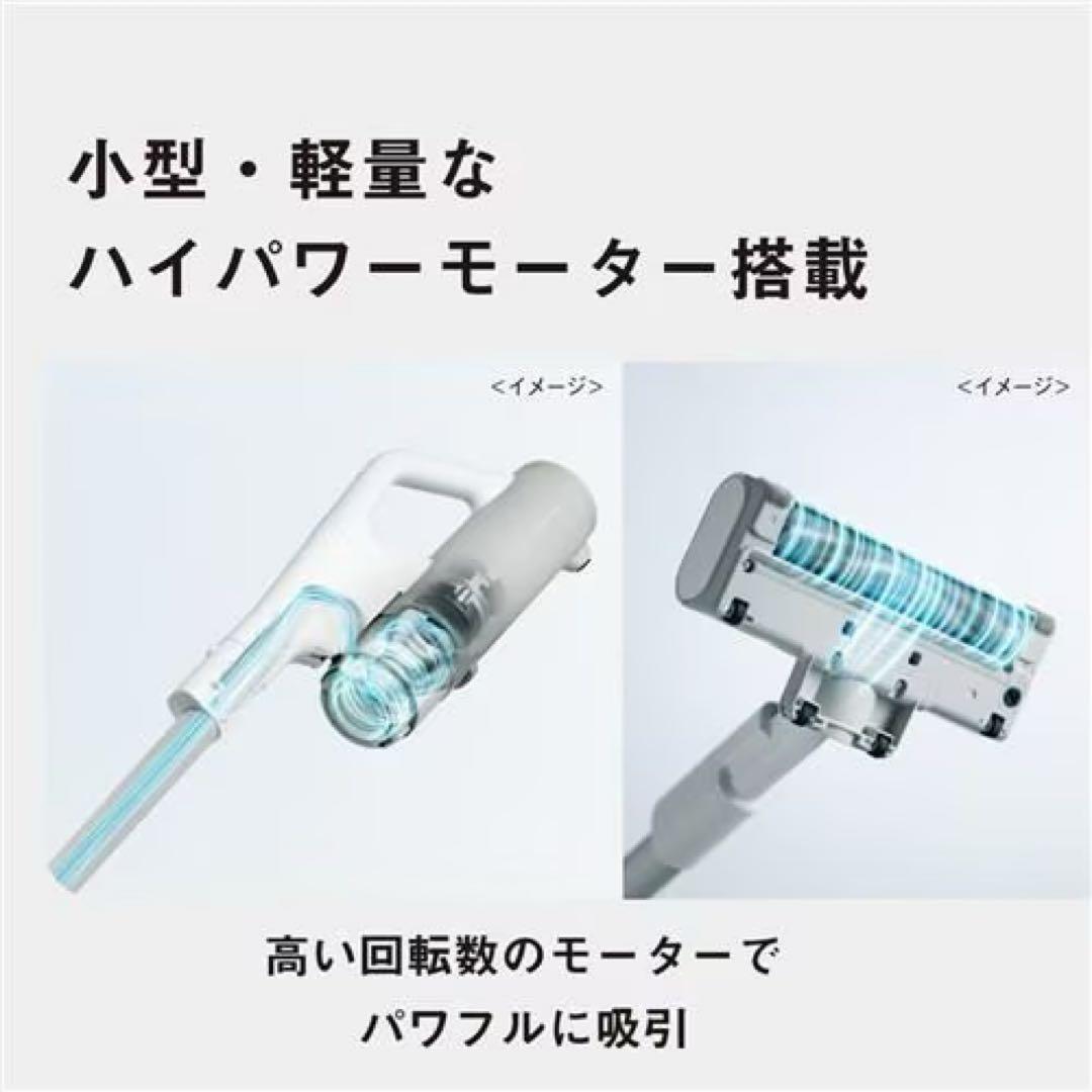 Panasonic 1台3役 コードレススティック掃除機 MC-NX810KM