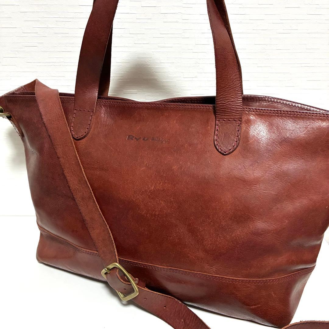 RYU トートバッグ ショルダーバッグ ブラウン 赤茶色 オールレザー 2way