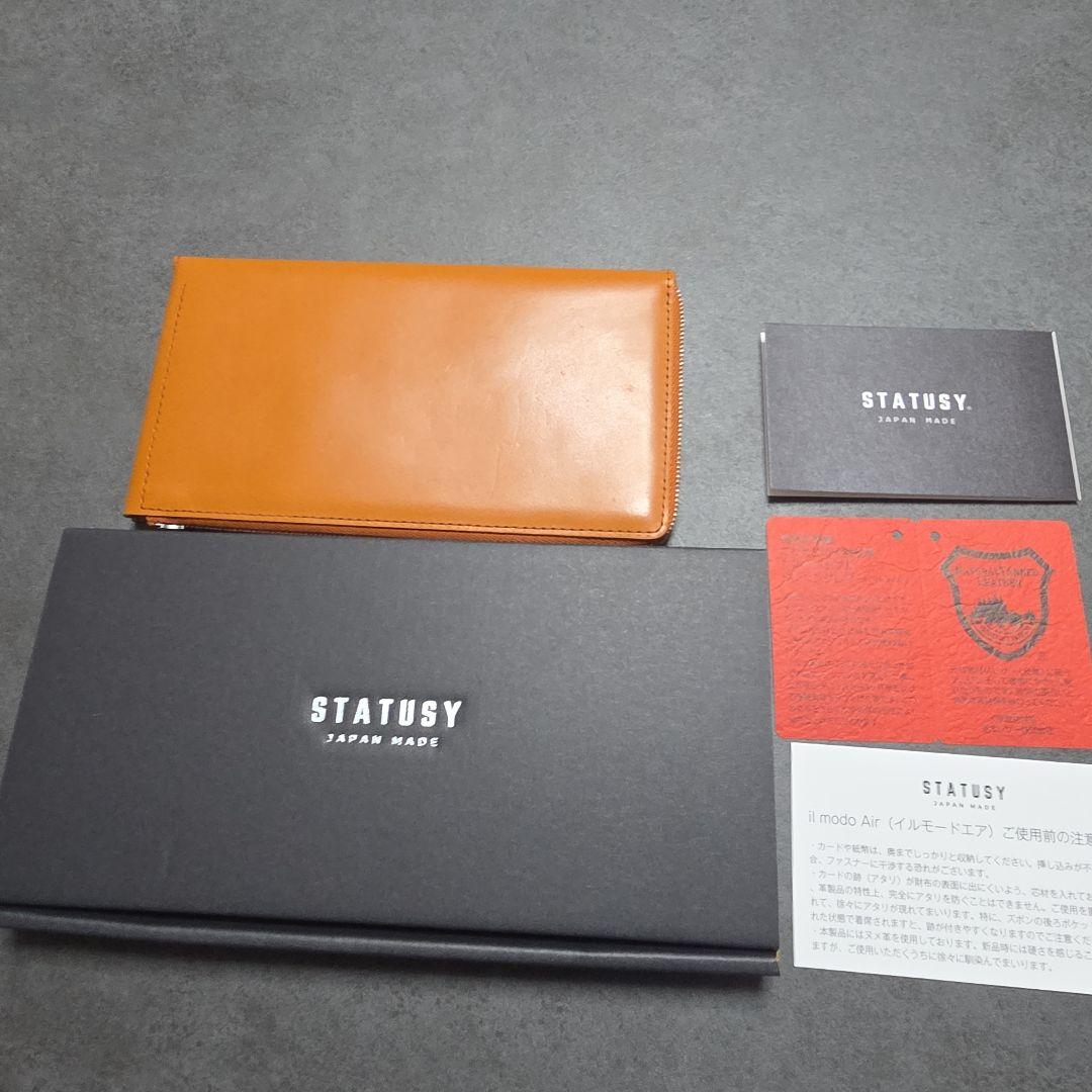 STATUSY　il modo Air　長財布 キャメル 右利き