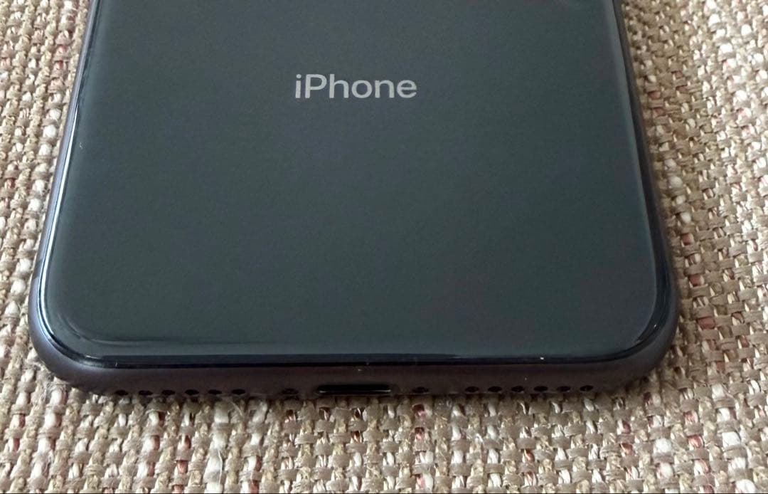 iPhone8 256GB スペースグレー & ifaceカバー