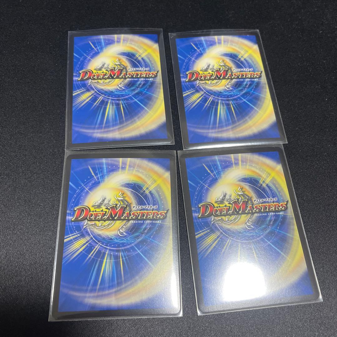 王来英雄モモキングrx