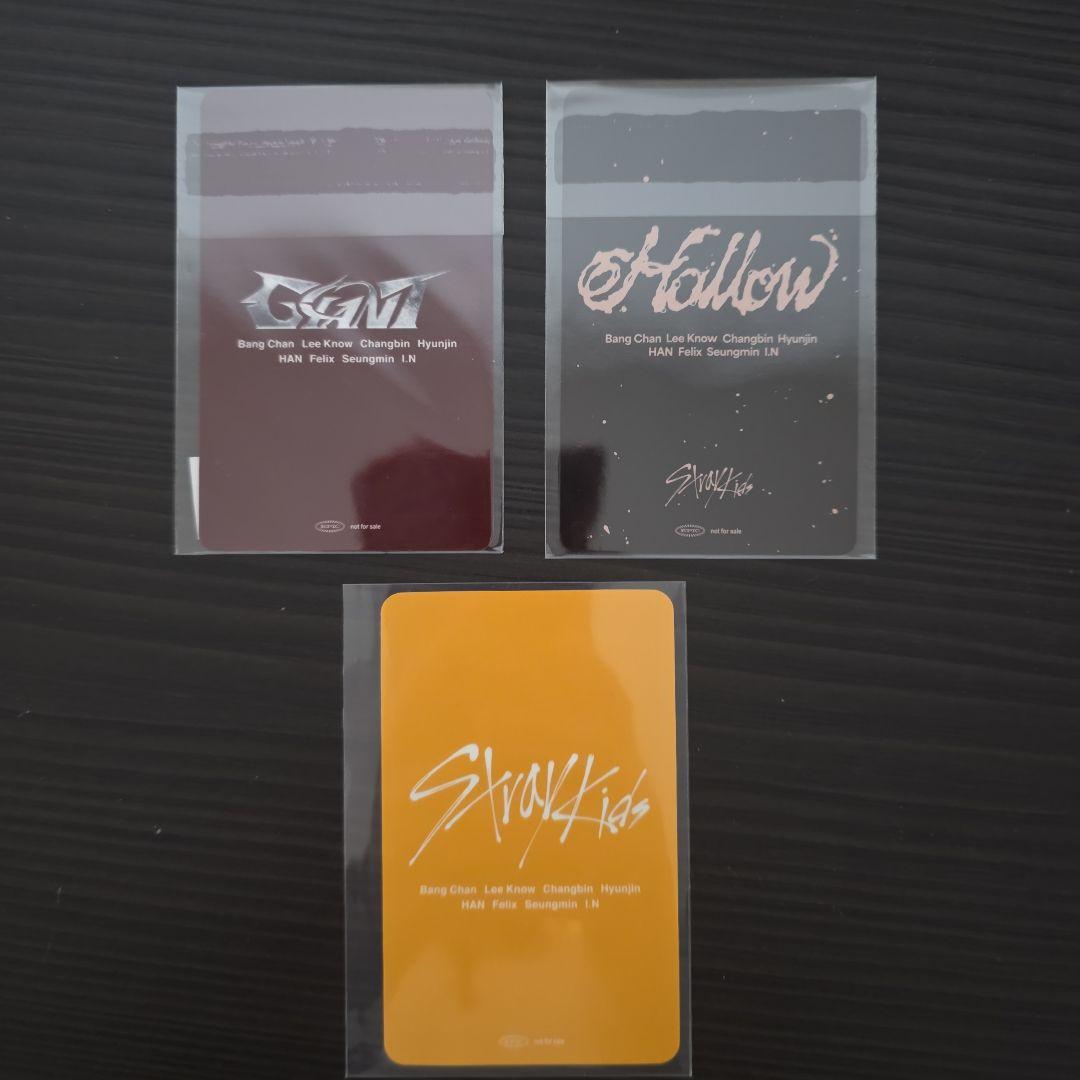 straykidsユニットトレカ味噌スキズハンリノ 3枚セット