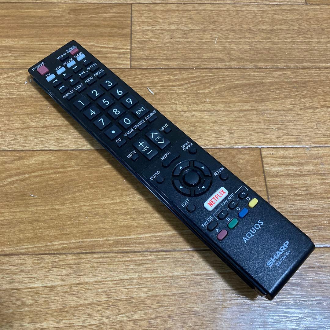 SHARP AQUOS 60V型テレビ LC-60LE640U 海外モデル 英語