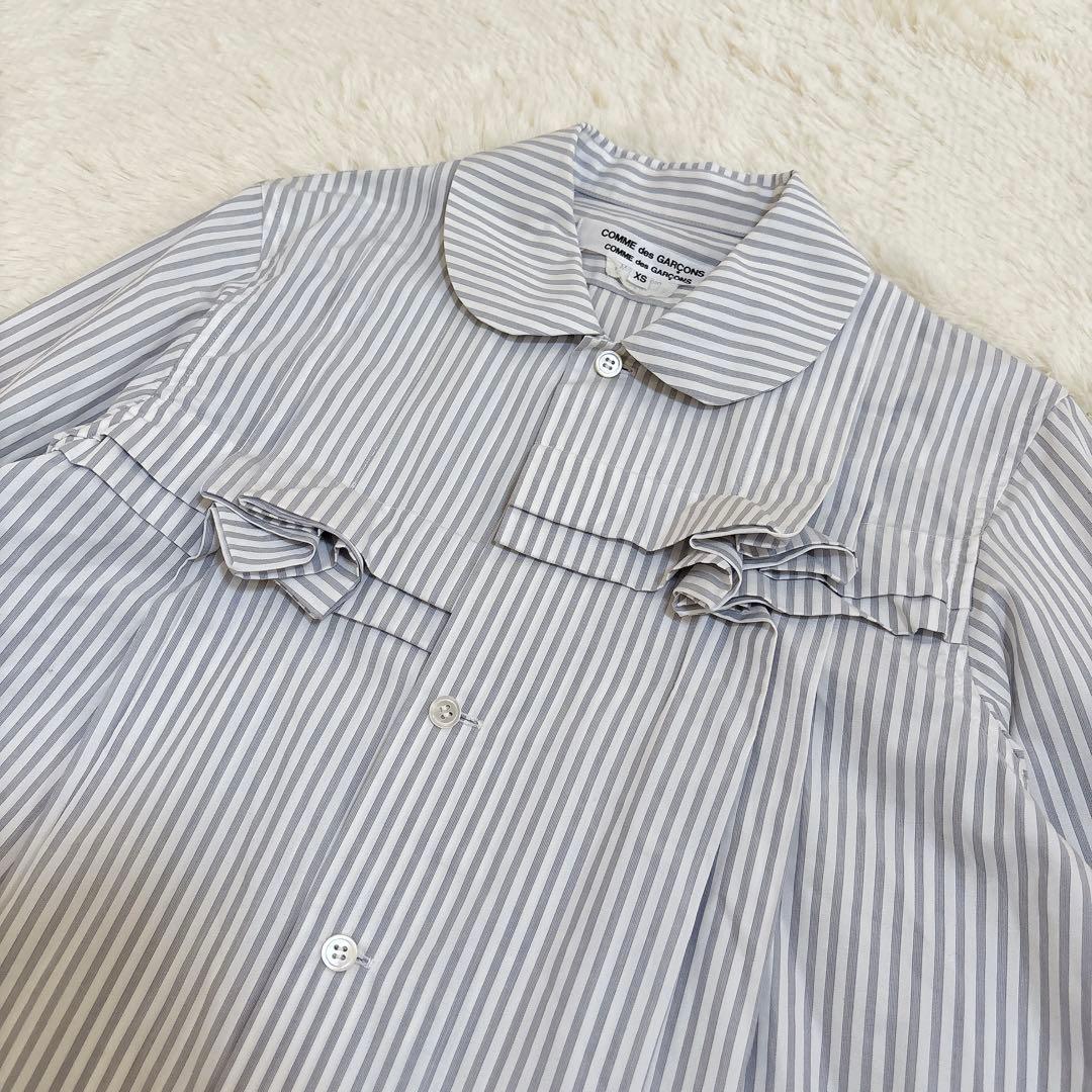 希少☆COMME des GARCONS ストライプ シャツ フリル 丸襟