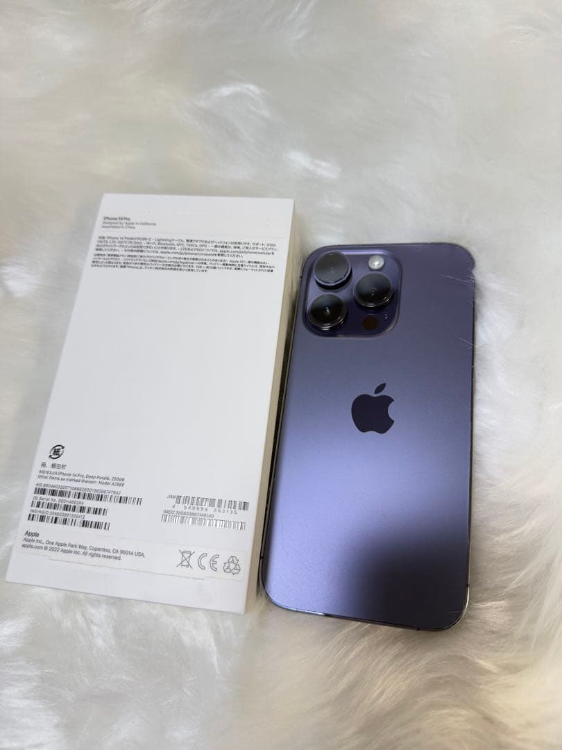 iphone 14PRO ディープパープル256GB国内版 SIMフリー「美品」