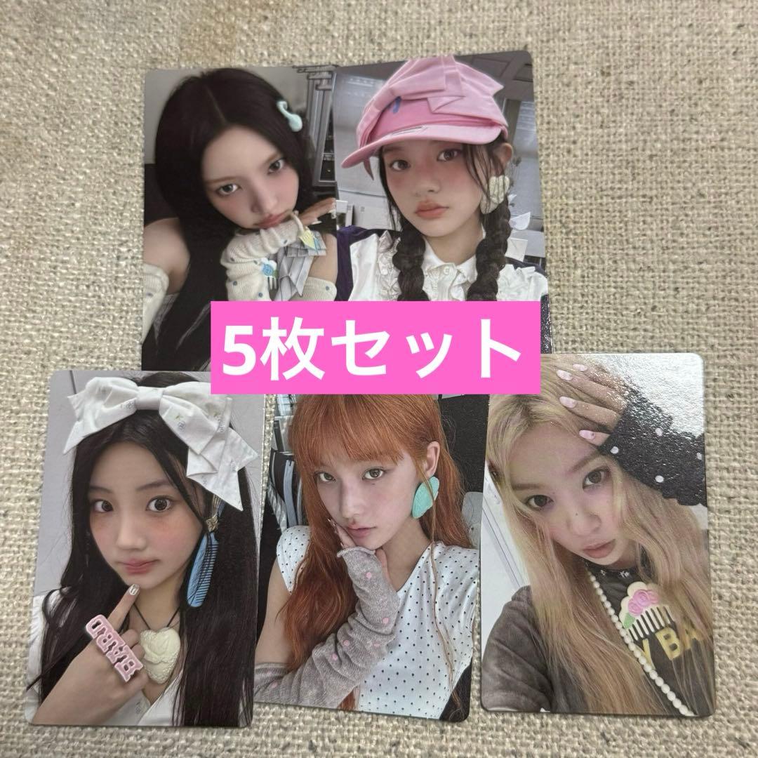 ILLIT not cute anymore weverse サイン会　トレカ