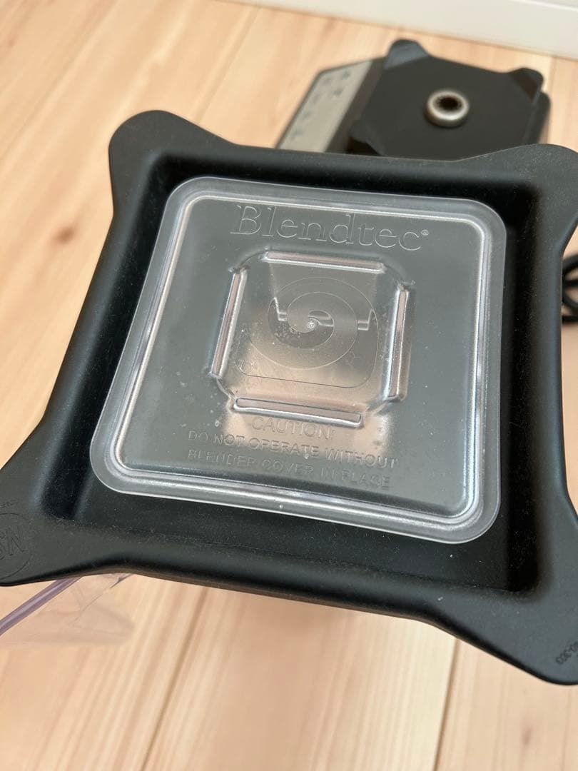 ブレンドテック ブレンダー　ピッチャー未使用Blendtecミキサー　スムージー