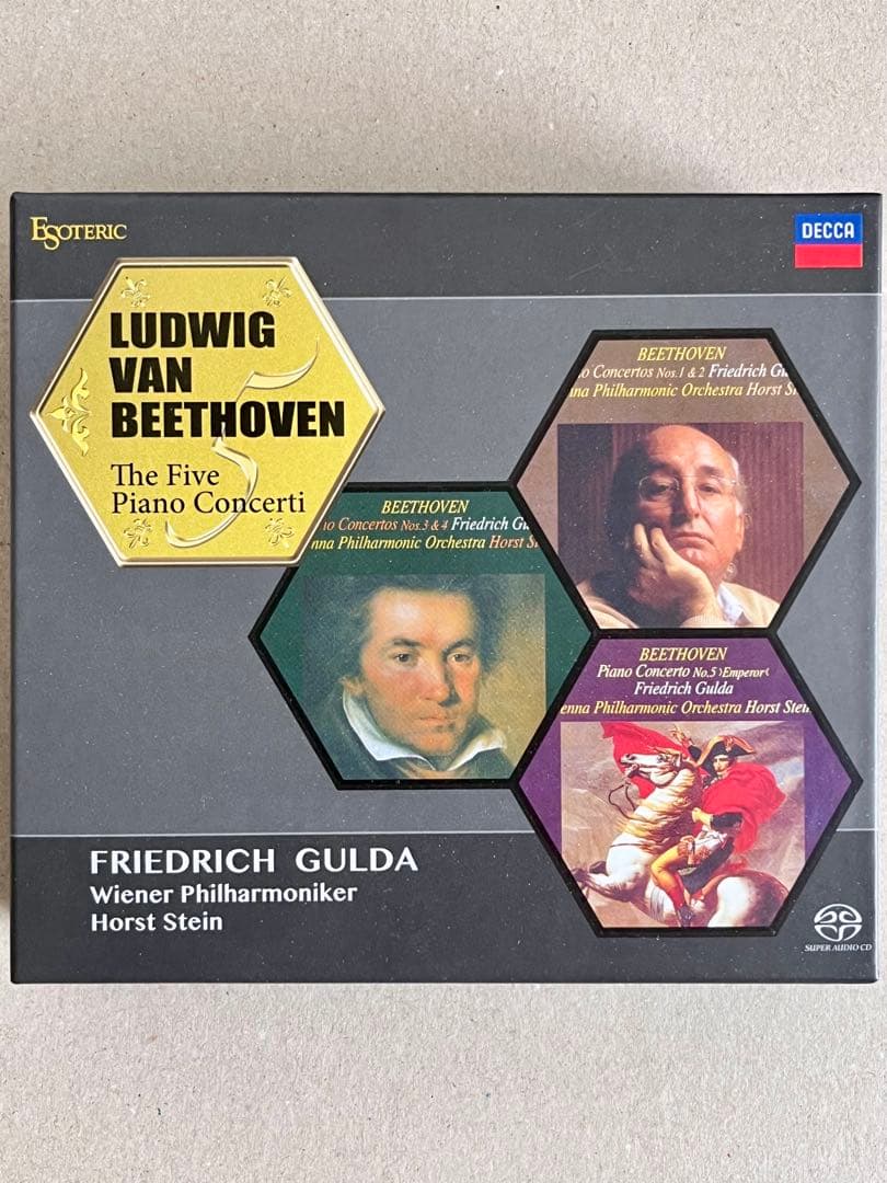 Esoteric SACD ベートーヴェンピアノ協奏曲全集/グルダ　エソテリック