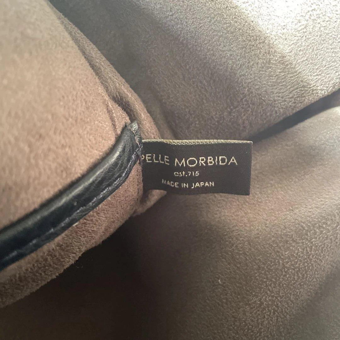 ロマの日常様　暗い　ネイビー　レザー ビジネスバッグ　pelle morbida