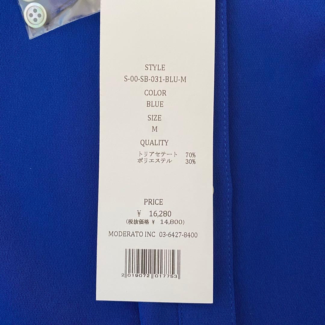 なお様　ご購入分です⭐︎