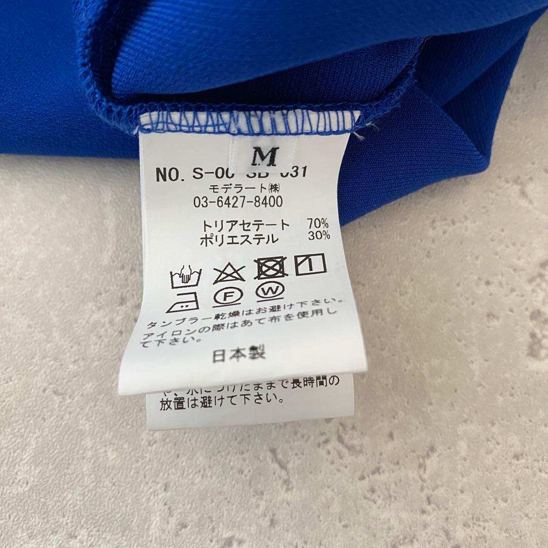 なお様　ご購入分です⭐︎