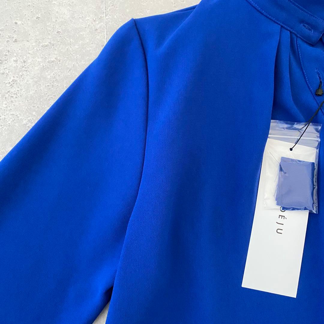 なお様　ご購入分です⭐︎