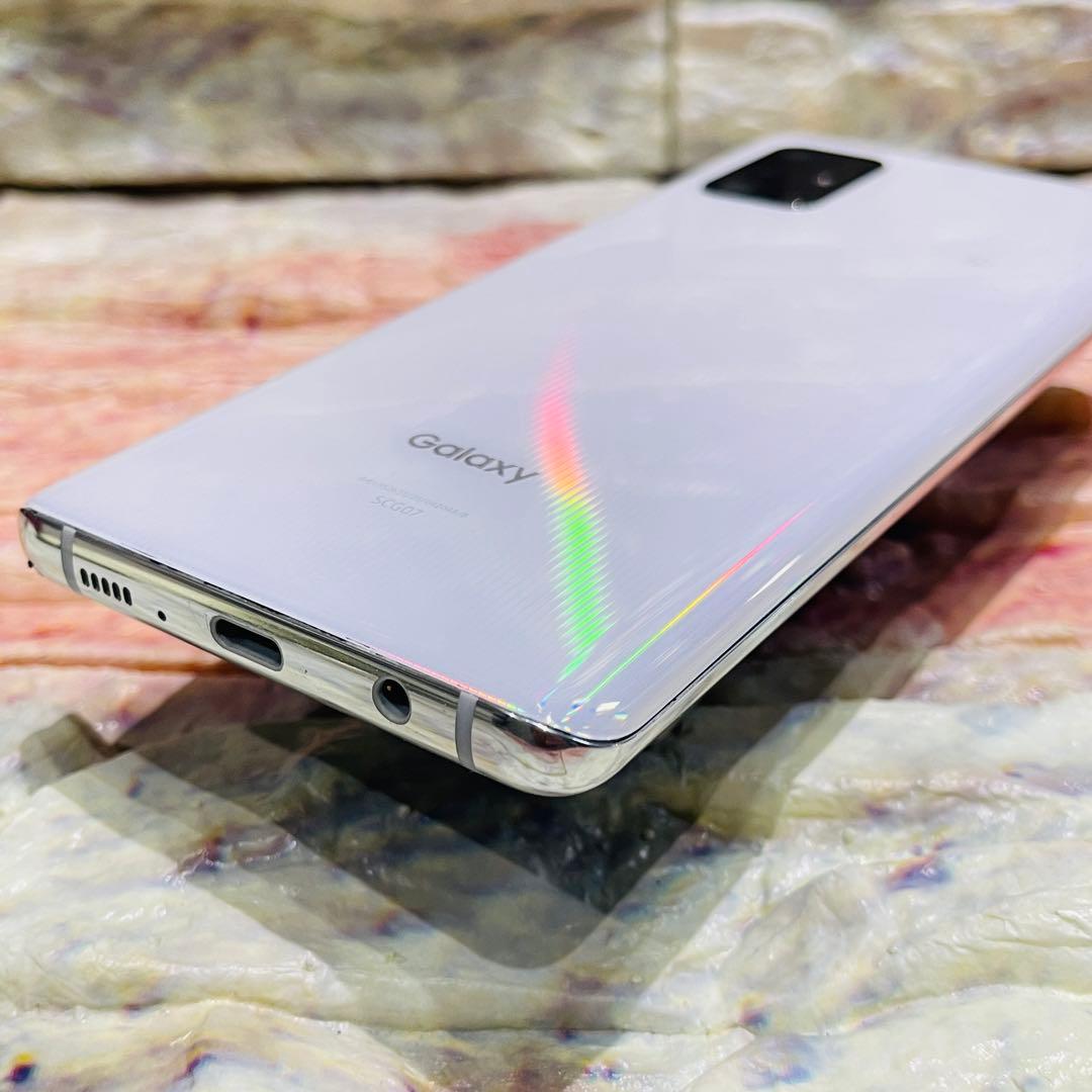 SIMフリー Galaxy A51 5G 128GB ホワイト