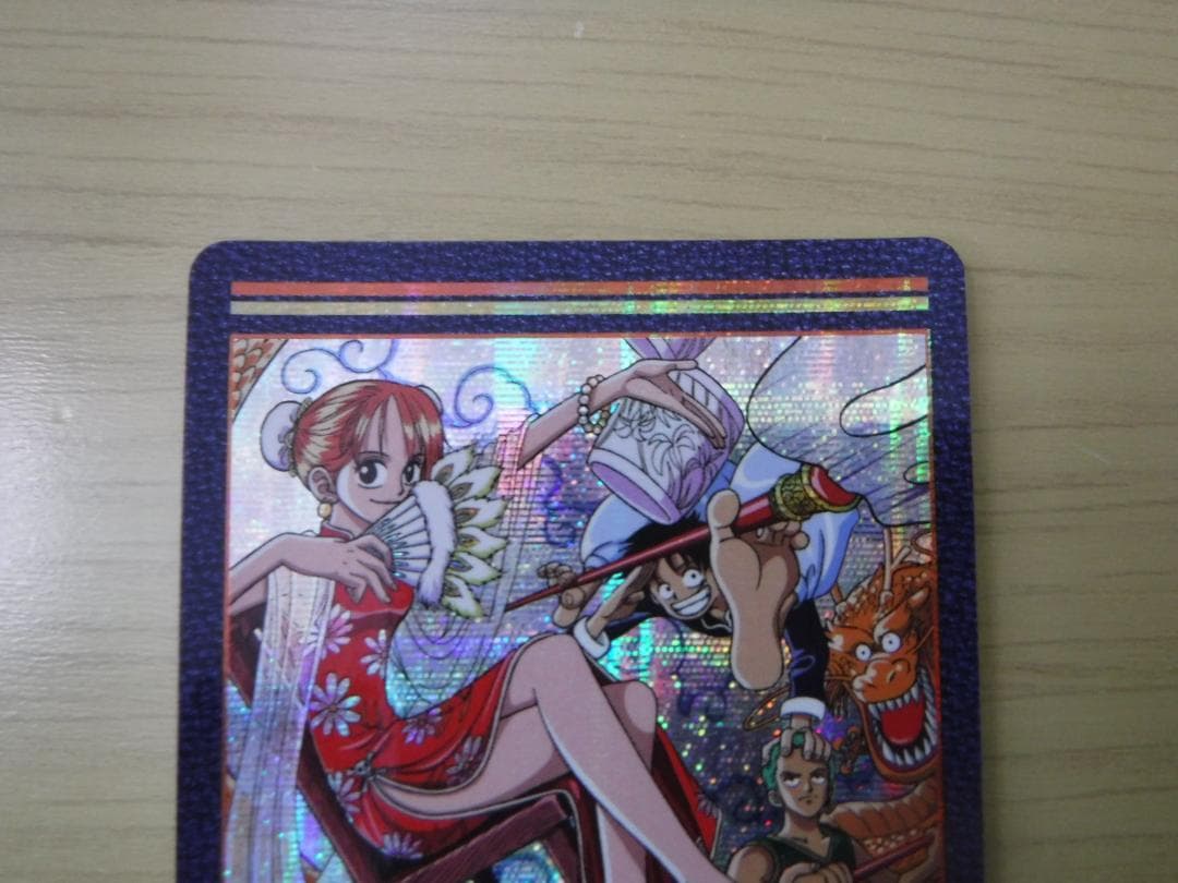 ワンピース　ビジュアルアドベンチャー　No.26　CHINESE　ナミ他　キラ