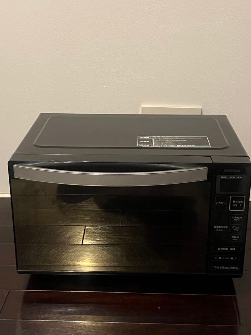 電子レンジ・オーブン ブラック