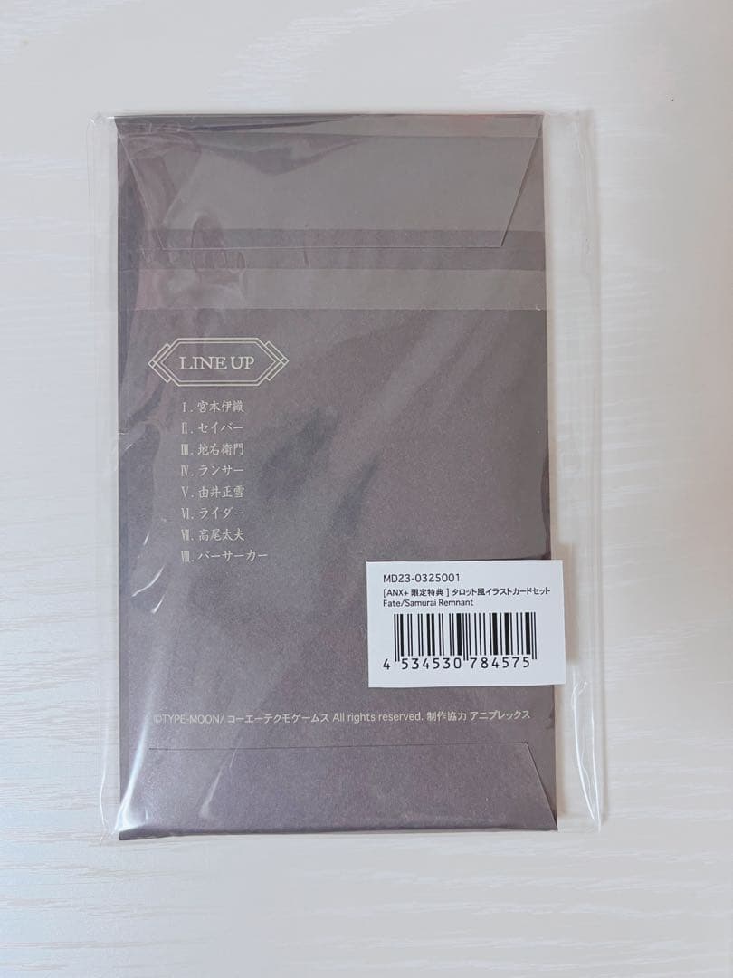 FATE/Samurai Remnant タロット タロット風カード