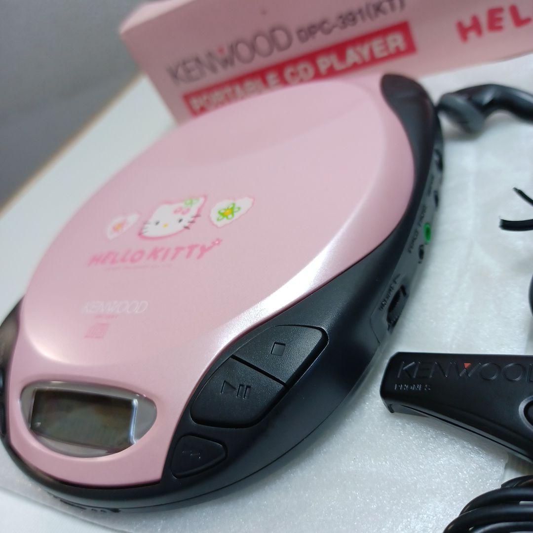KENWOOD ハローキティ ポータブルCDプレーヤー DPC-391(KT)