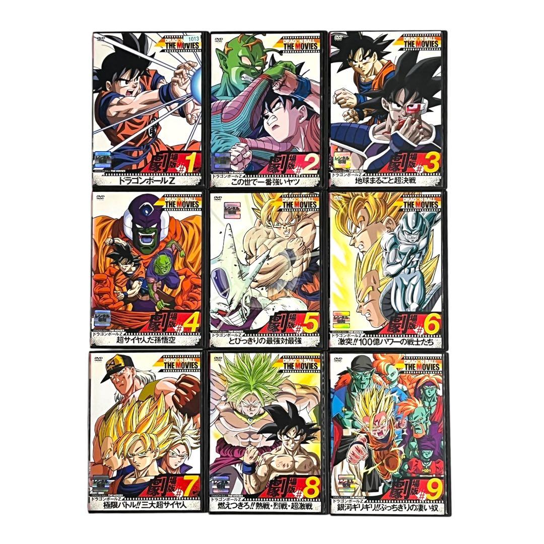 新品ケース DVD ドラゴンボール THE MOVIES 全17巻 映画/劇場版