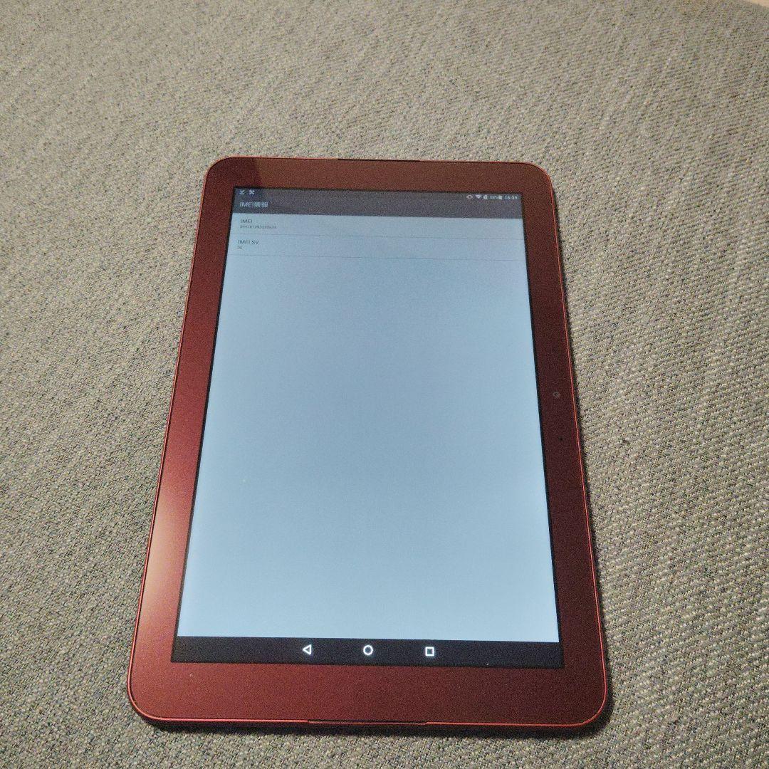 Qua tab QZ10　KYT33 タブレット