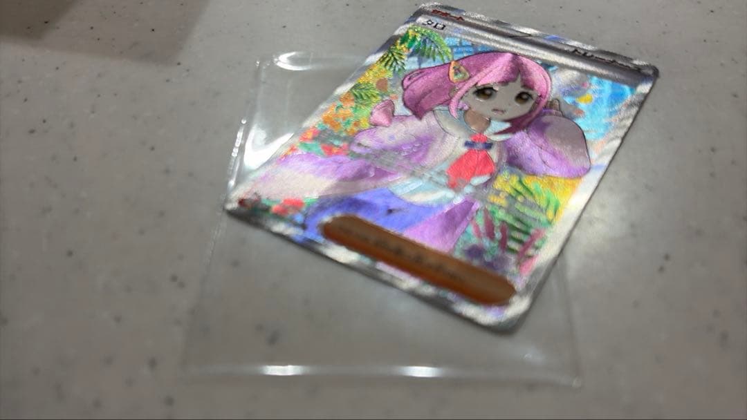 ポケモンカード サポートSRまとめ売り　アセロラのいたずら他