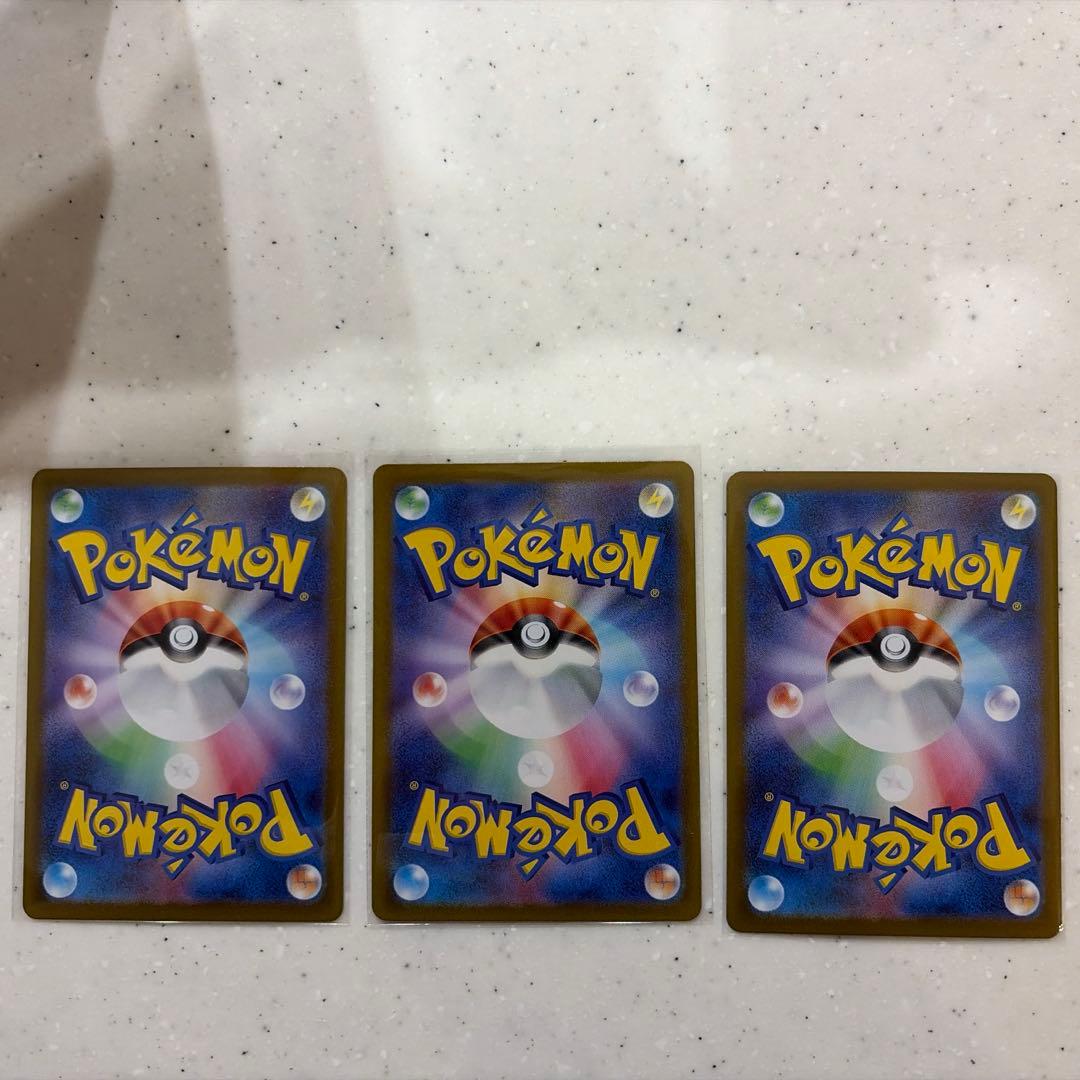 ポケモンカード サポートSRまとめ売り　アセロラのいたずら他