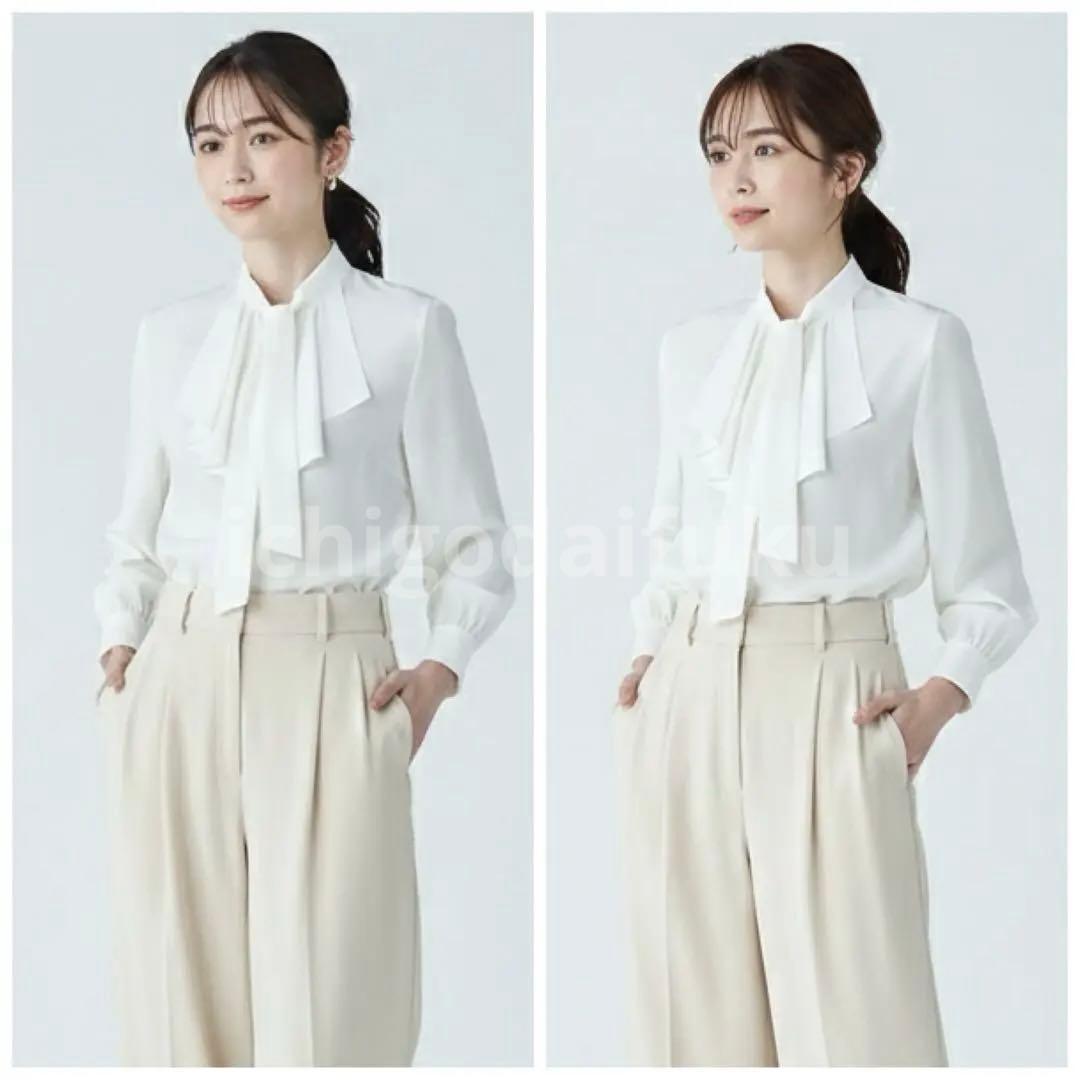 極美品 ボールジィ トゥモローランド クリアデシンフリルボウタイブラウス 長袖