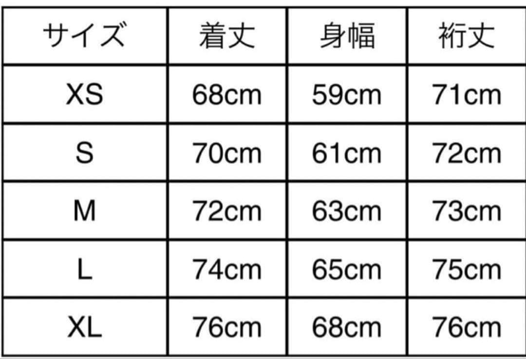 breath needles セットアップBADHOP nubian