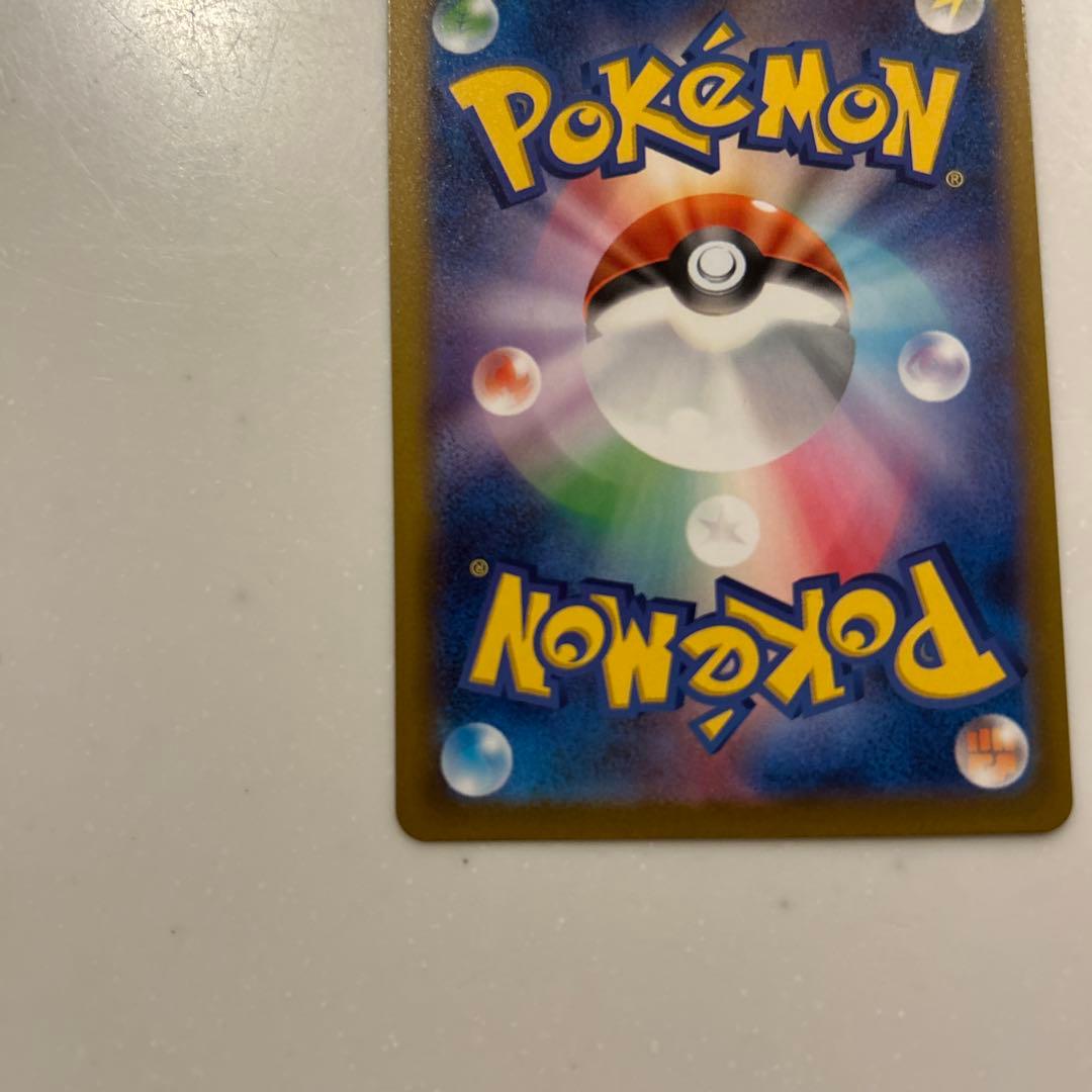 ロケット団のミュウツーex 状態◎