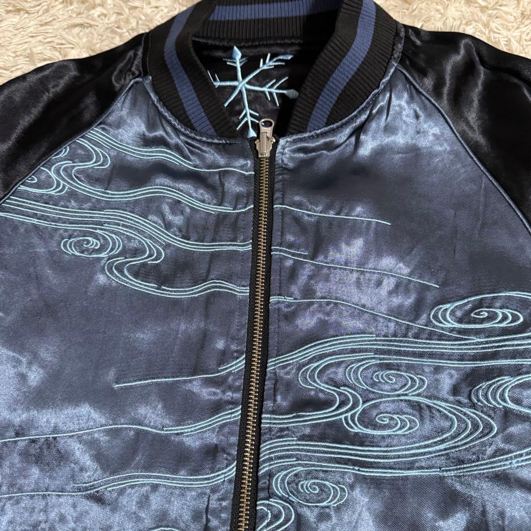 絡繰魂 × BLEACH 日番谷冬獅郎 リバ−シブル スカジャン千年血戦篇 粋