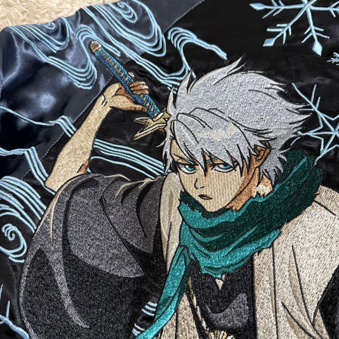 絡繰魂 × BLEACH 日番谷冬獅郎 リバ−シブル スカジャン千年血戦篇 粋