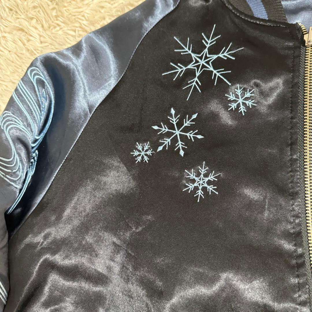 絡繰魂 × BLEACH 日番谷冬獅郎 リバ−シブル スカジャン千年血戦篇 粋