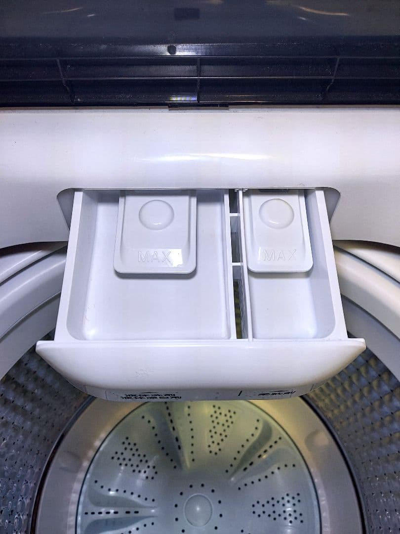 2023年製 Haier ハイアール JW-U55HK 洗濯機