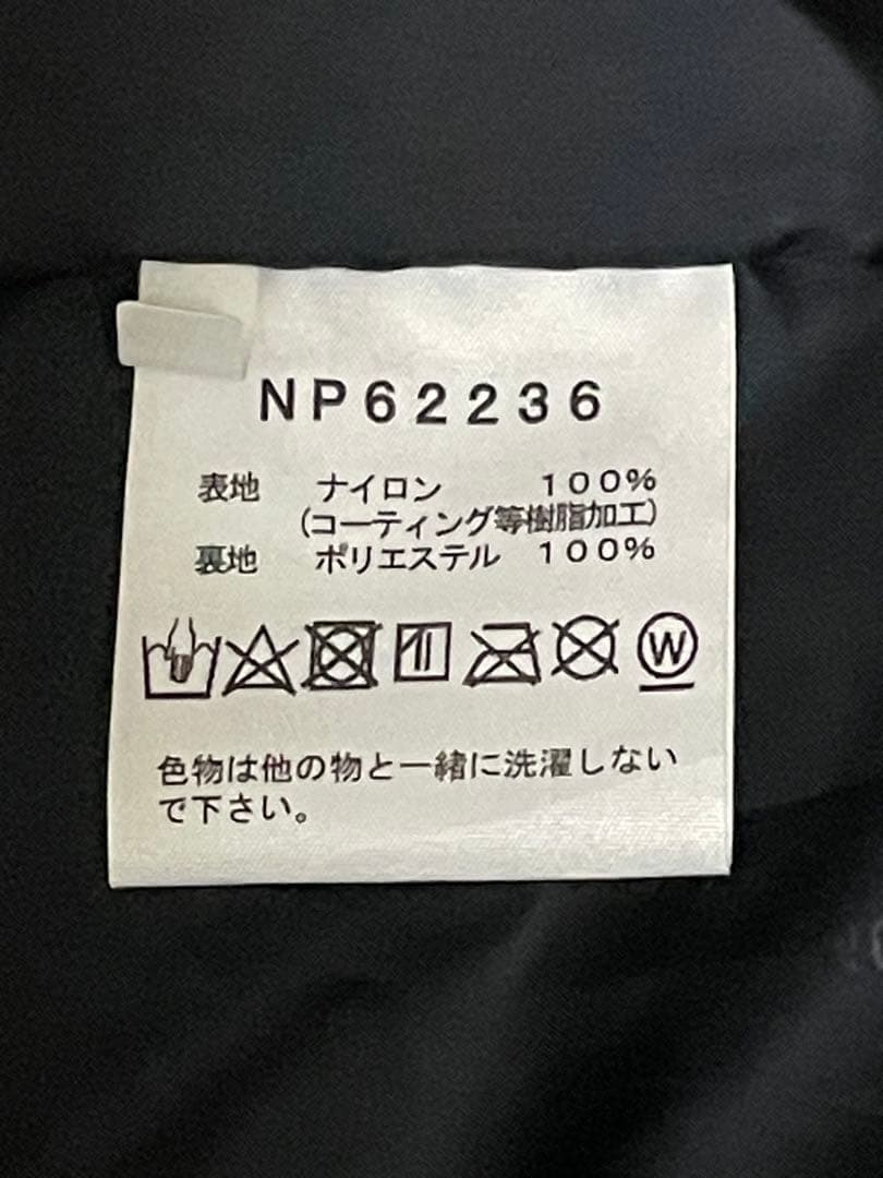 〈未使用〉マウンテンライトジャケット NP62236 XL ケルプタン