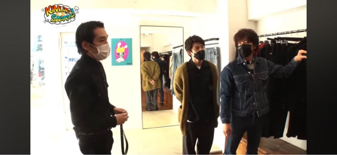 MINEDENIM マインデニム　木村拓哉着用ブラウンレザー ベルト