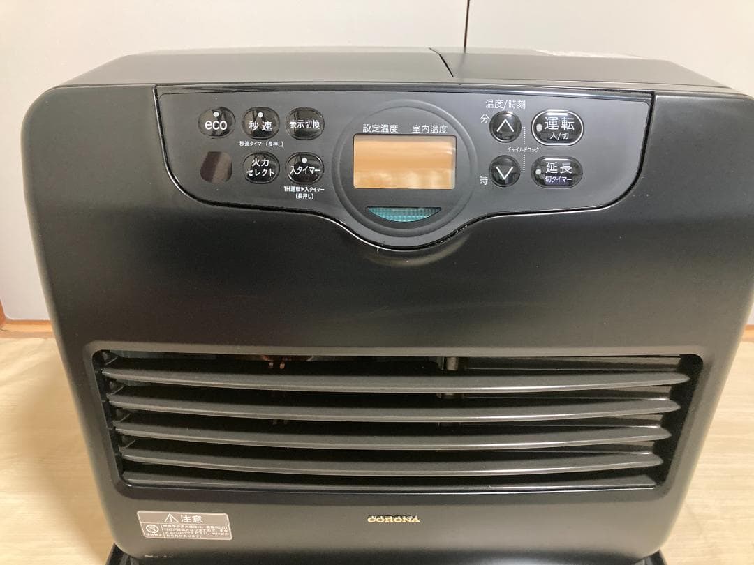 美品■24年製■7.2L■コロナ 石油 ファン ヒーターFH-GCR5724BY