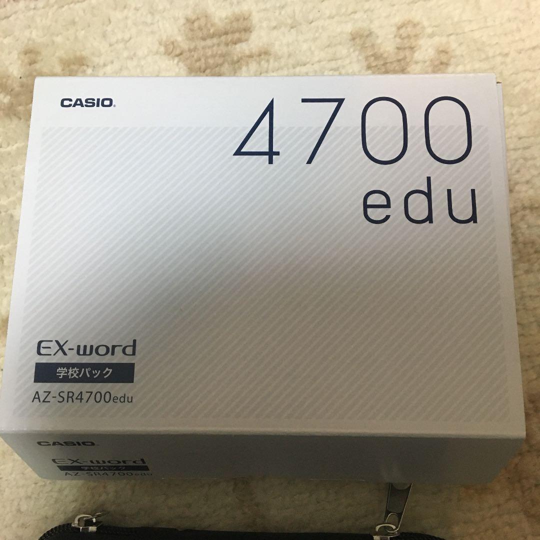 CASIO 電子辞書 2019年モデル