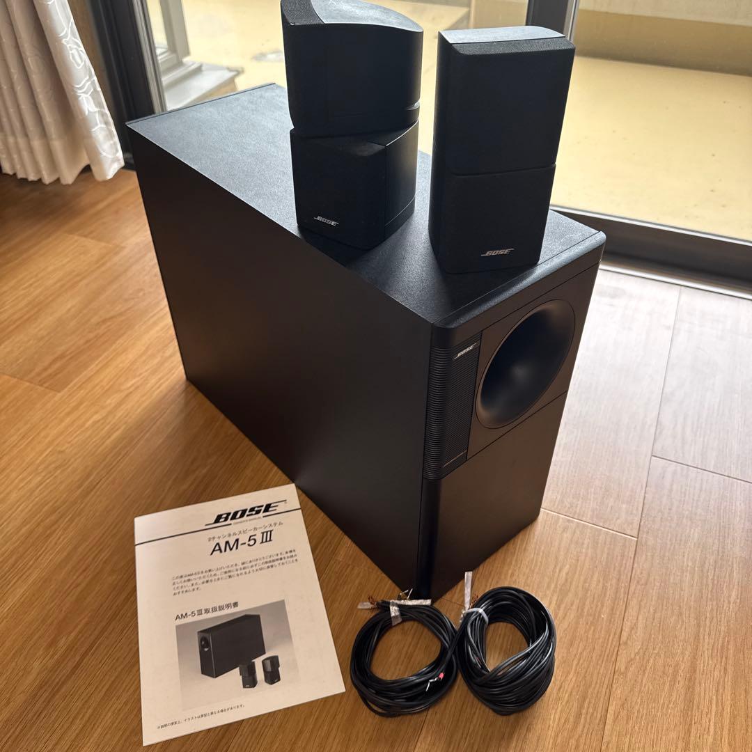 BOSE AM-5III 2チャンネルスピーカーシステム