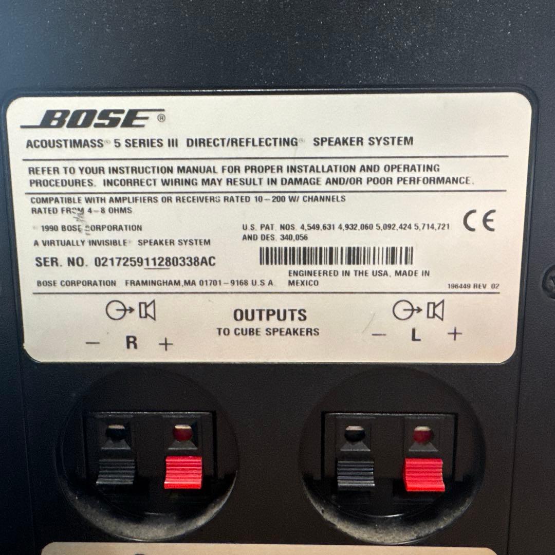 BOSE AM-5III 2チャンネルスピーカーシステム