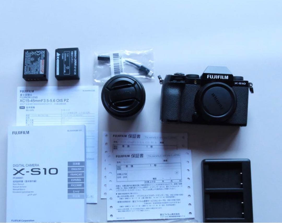 富士フイルム X-S10 XC15-45mm レンズキット